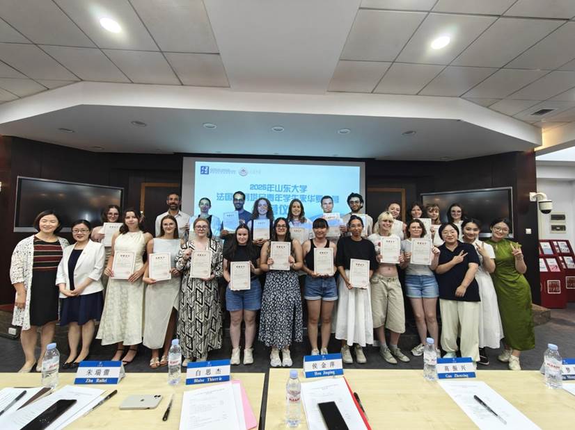 mmexport1752497292959