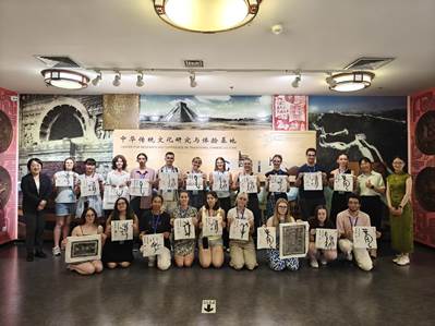 mmexport1751620602312